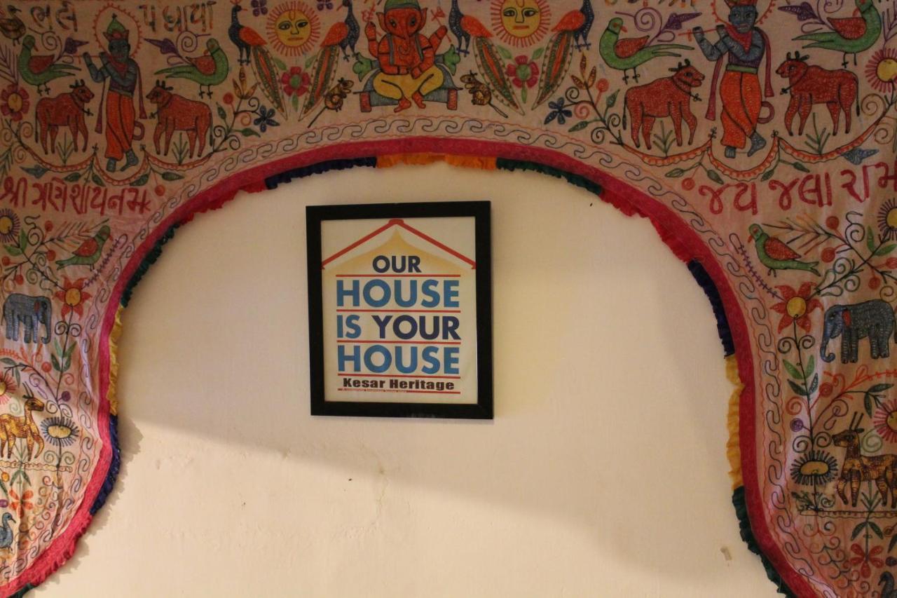 Kesar Heritage Boutique Home Stay Jodhpur  Exterior photo